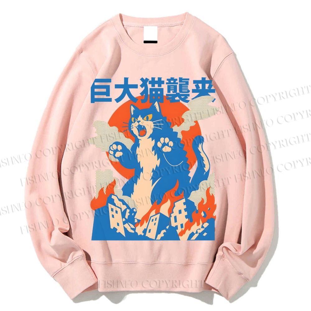 Unisex Giant Cat Monster Attack Printed Sweatshirt