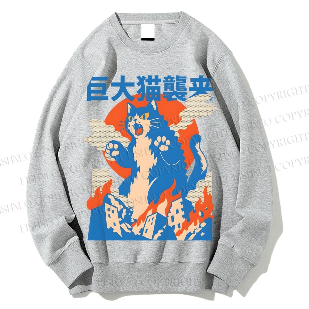 Unisex Giant Cat Monster Attack Printed Sweatshirt