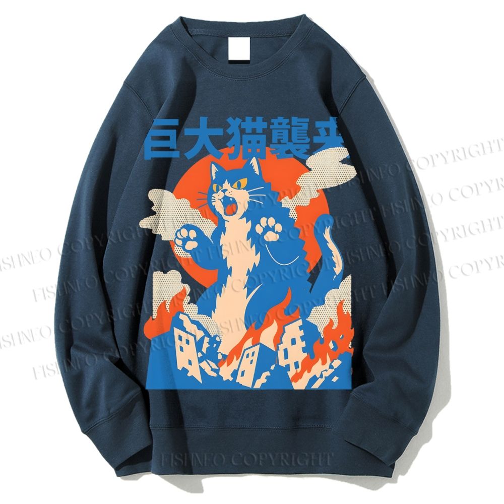 Unisex Giant Cat Monster Attack Printed Sweatshirt