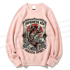 Unisex Japanese Koi Ukiyo-e Printed Sweatshirt