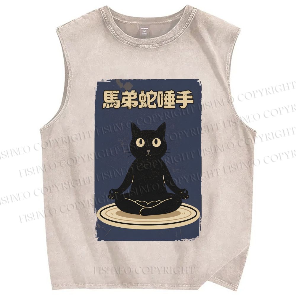 Unisex Black Cat in Plate Printed Washed Tank Top