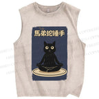 Unisex Black Cat in Plate Printed Washed Tank Top