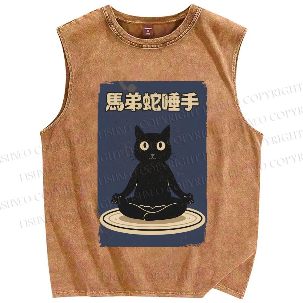 Unisex Black Cat in Plate Printed Washed Tank Top