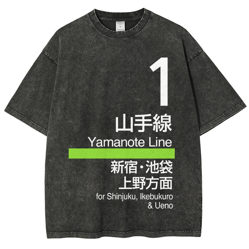 Yamanote Line for Shinjuku & Ikebukuro & Ueno Vintage Wash Japanese Design T-Shirt
