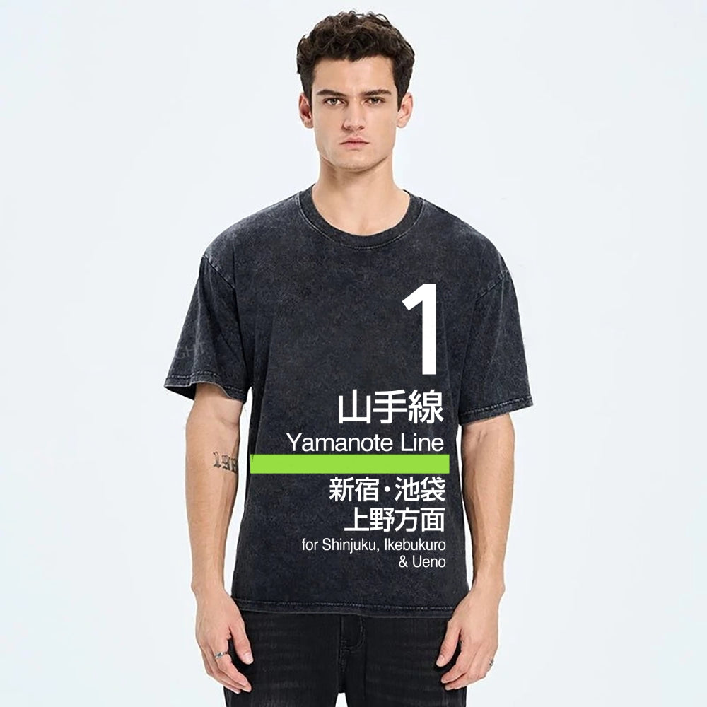 Yamanote Line for Shinjuku & Ikebukuro & Ueno Vintage Wash Japanese Design T-Shirt
