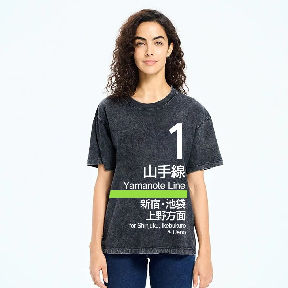 Yamanote Line for Shinjuku & Ikebukuro & Ueno Vintage Wash Japanese Design T-Shirt