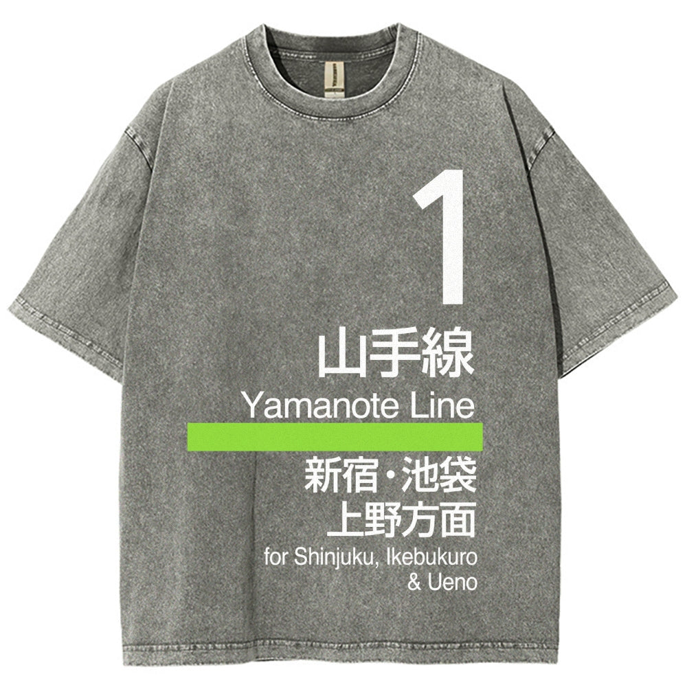 Yamanote Line for Shinjuku & Ikebukuro & Ueno Vintage Wash Japanese Design T-Shirt