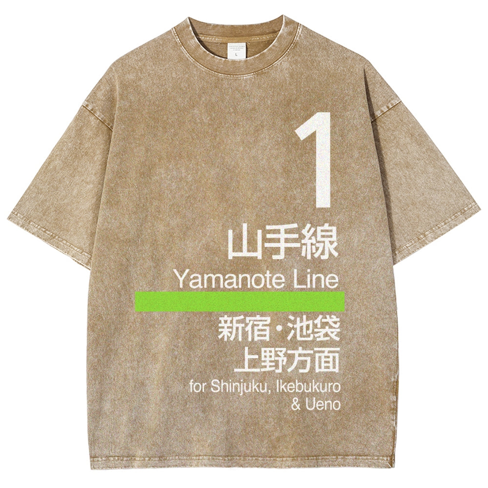 Yamanote Line for Shinjuku & Ikebukuro & Ueno Vintage Wash Japanese Design T-Shirt