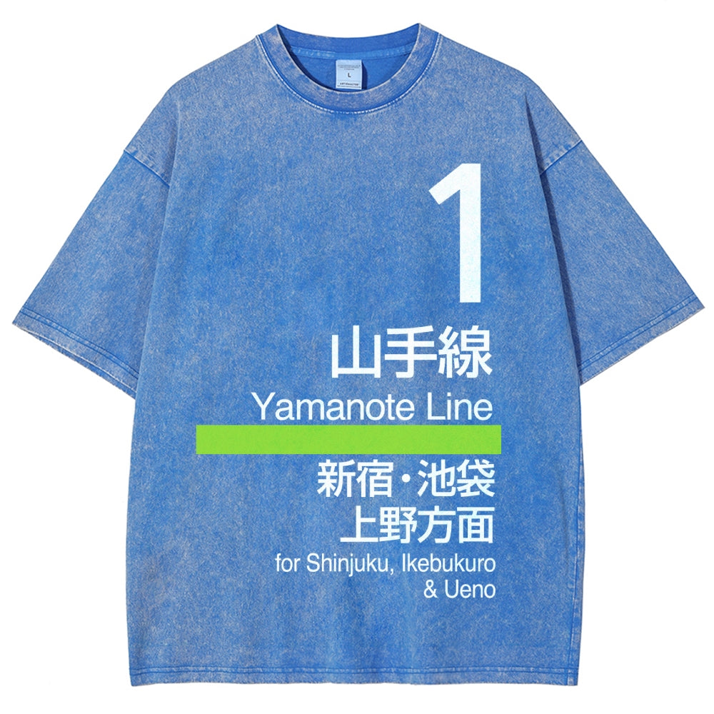 Yamanote Line for Shinjuku & Ikebukuro & Ueno Vintage Wash Japanese Design T-Shirt