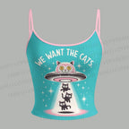 We Want The Cats Top & Elasticated Trousers Two-Piece Set