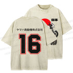 Unisex YAMAHA XJR 1300 Printed Washed Tee