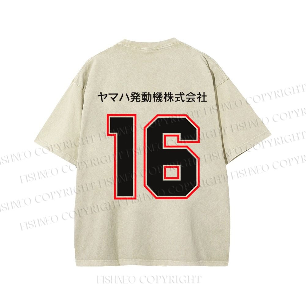 Unisex YAMAHA XJR 1300 Printed Washed Tee