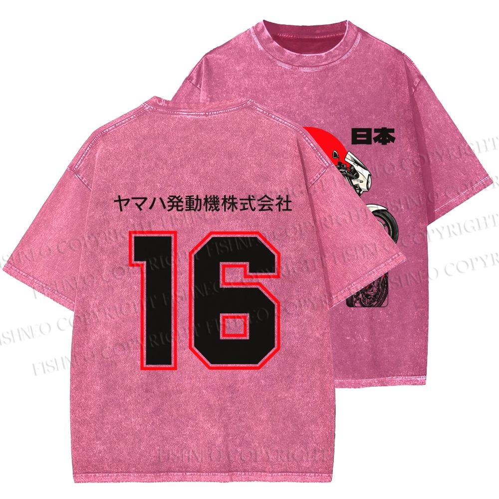 Unisex YAMAHA XJR 1300 Printed Washed Tee