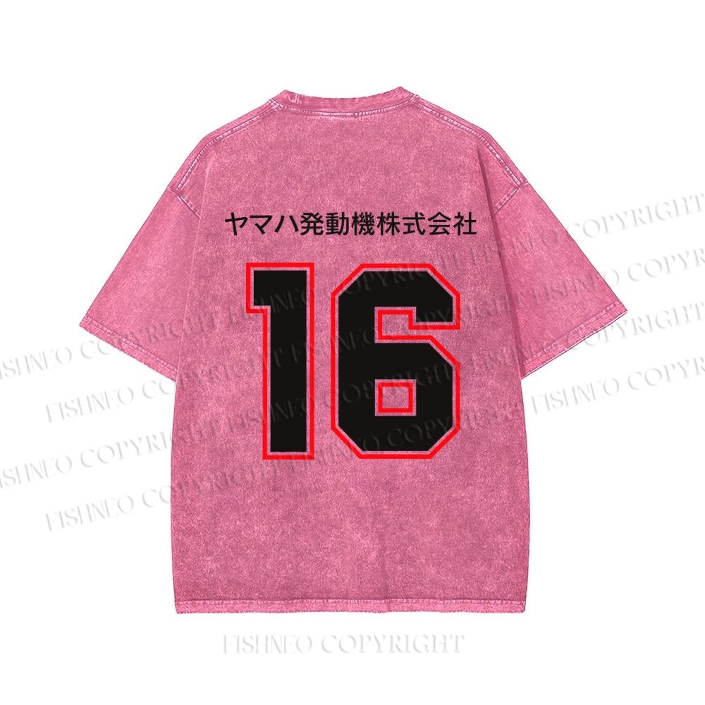 Unisex YAMAHA XJR 1300 Printed Washed Tee