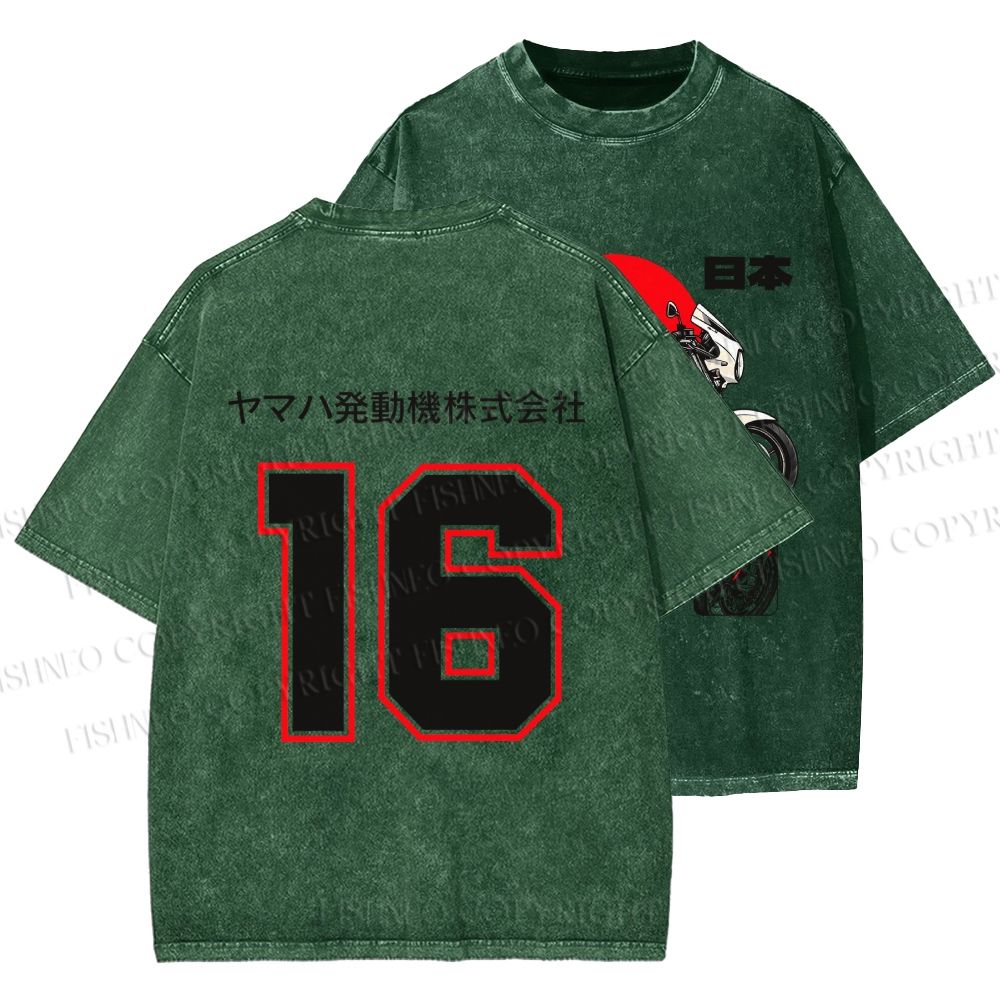Unisex YAMAHA XJR 1300 Printed Washed Tee