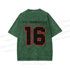 Unisex YAMAHA XJR 1300 Printed Washed Tee