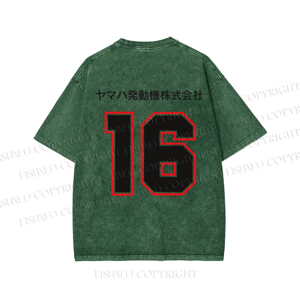 Unisex YAMAHA XJR 1300 Printed Washed Tee