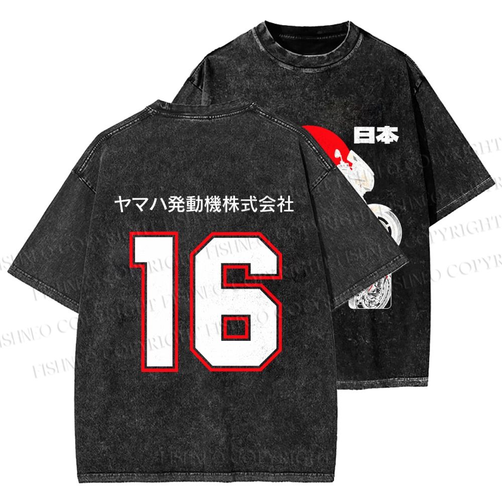 Unisex YAMAHA XJR 1300 Printed Washed Tee