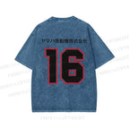 Unisex YAMAHA XJR 1300 Printed Washed Tee