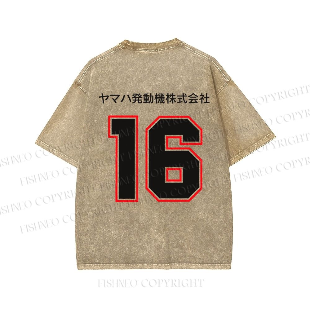 Unisex YAMAHA XJR 1300 Printed Washed Tee
