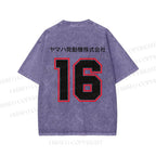 Unisex YAMAHA XJR 1300 Printed Washed Tee
