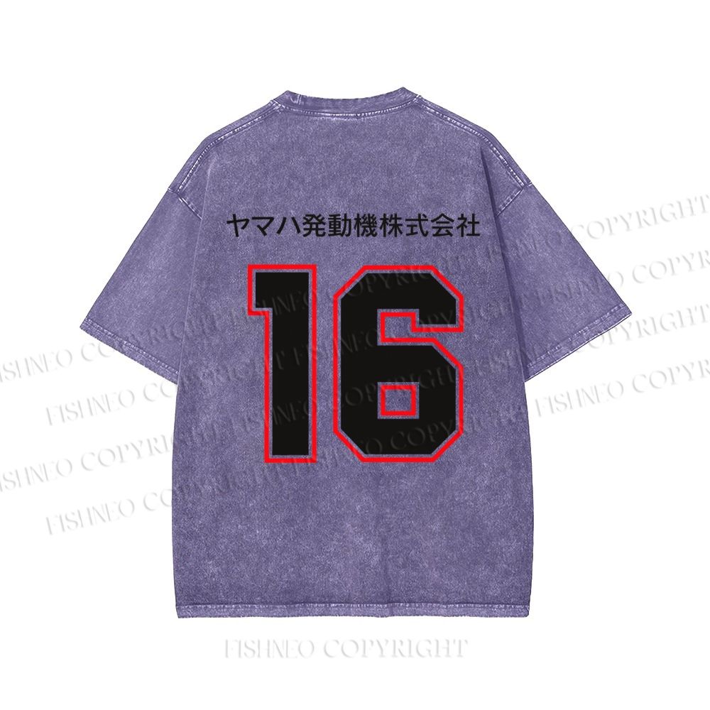 Unisex YAMAHA XJR 1300 Printed Washed Tee