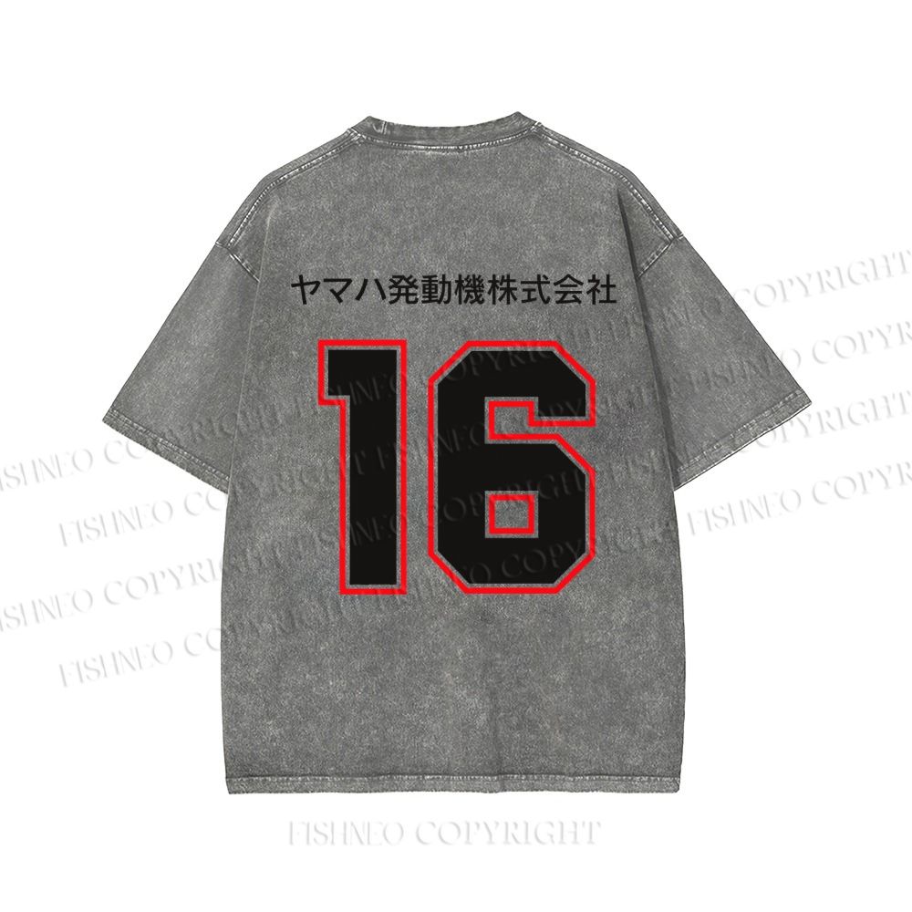 Unisex YAMAHA XJR 1300 Printed Washed Tee