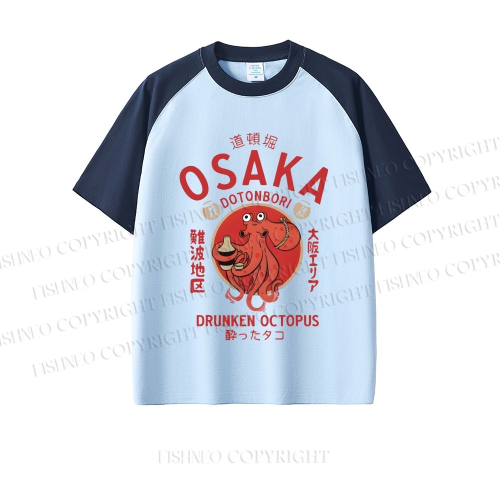 Drunken Octopus Japan Dopamine color series short sleeve T-shirt