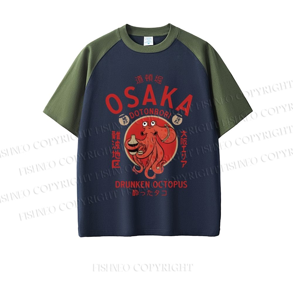 Drunken Octopus Japan Dopamine color series short sleeve T-shirt