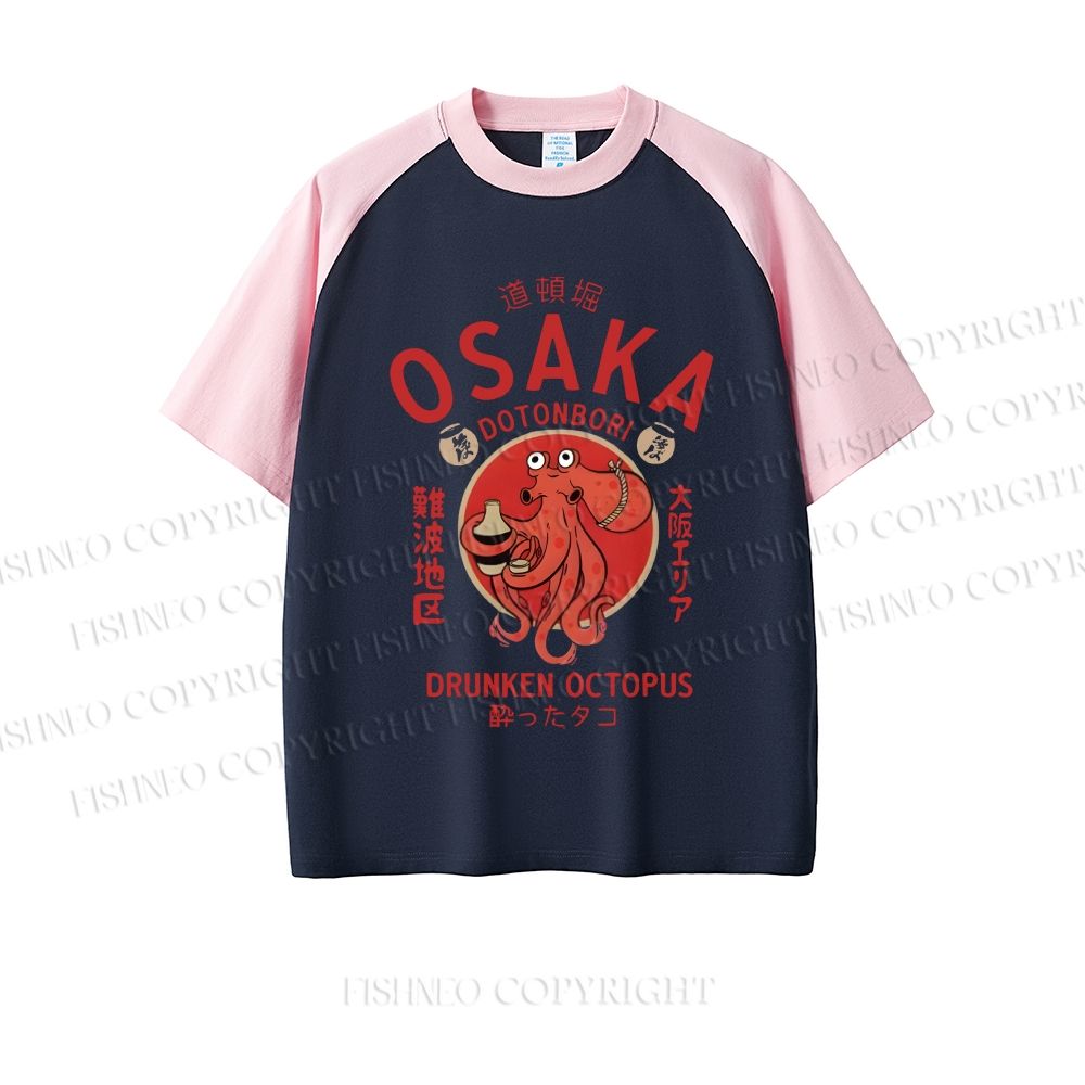 Drunken Octopus Japan Dopamine color series short sleeve T-shirt