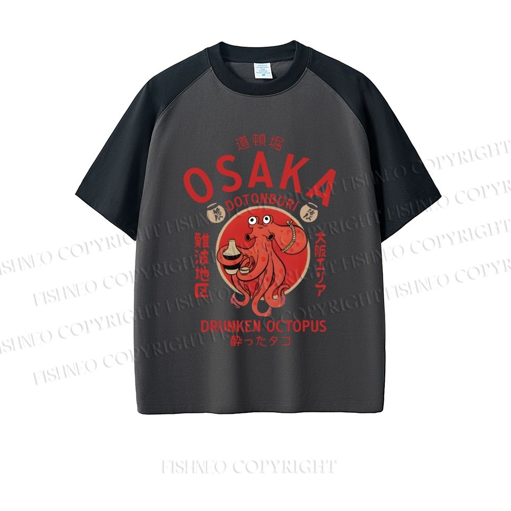 Drunken Octopus Japan Dopamine color series short sleeve T-shirt