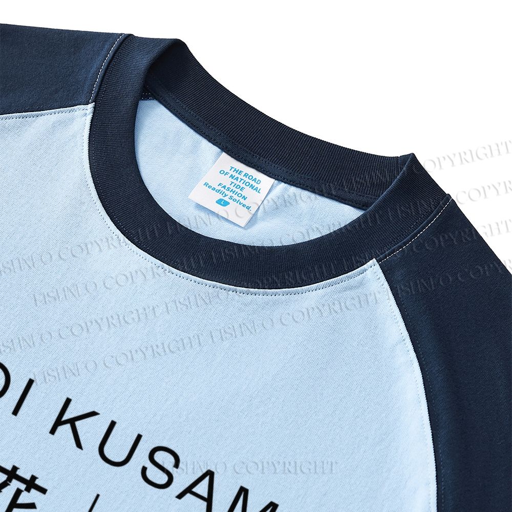 Yayoi Kusama Black Flower Dopamine color series short sleeve T-shirt