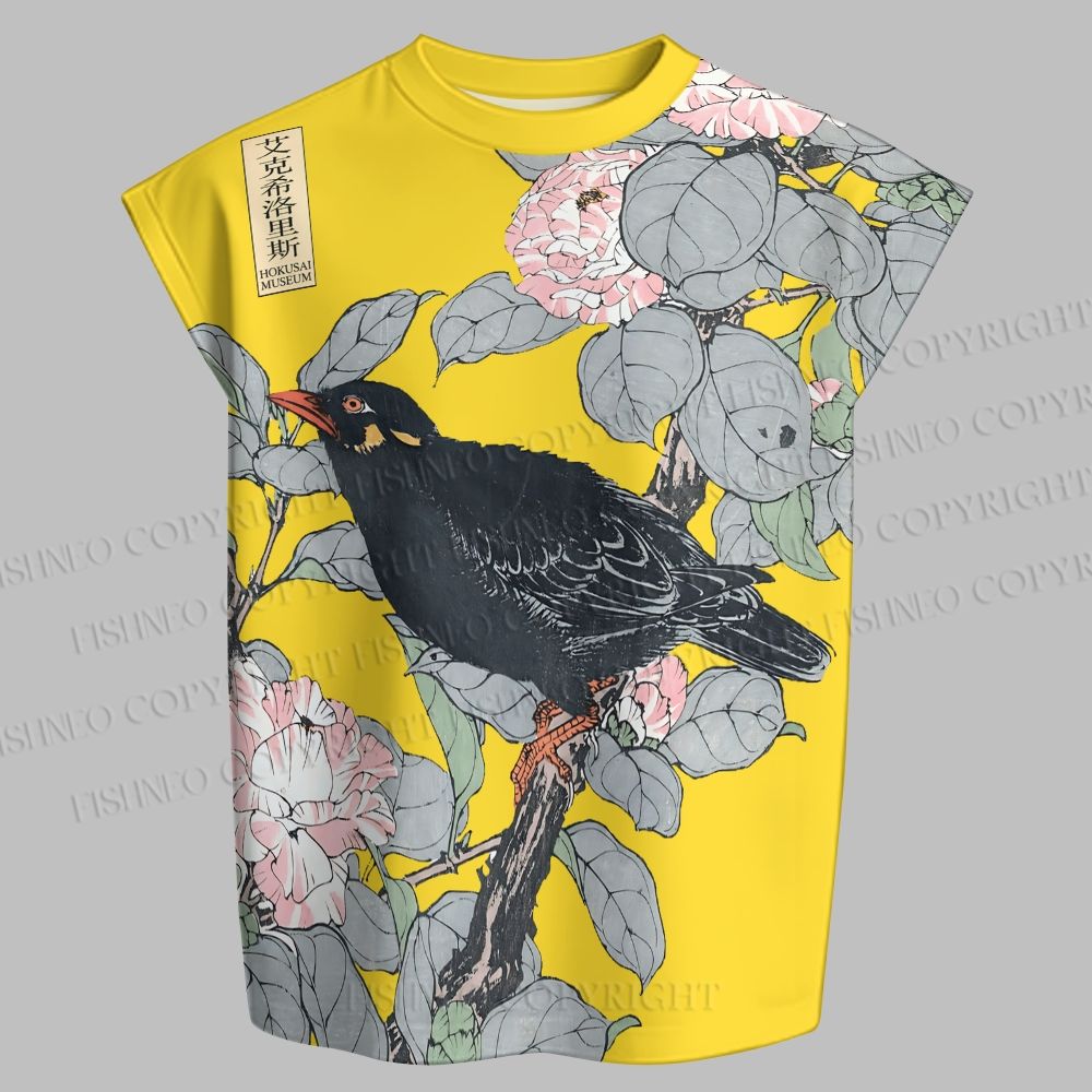 Vintage Bird in Flowers Tank top  & Elasticated Trousers Two-Piece Set