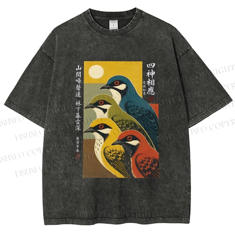 Unisex Japanese Mid Century Art Birds Printed Washed Tee