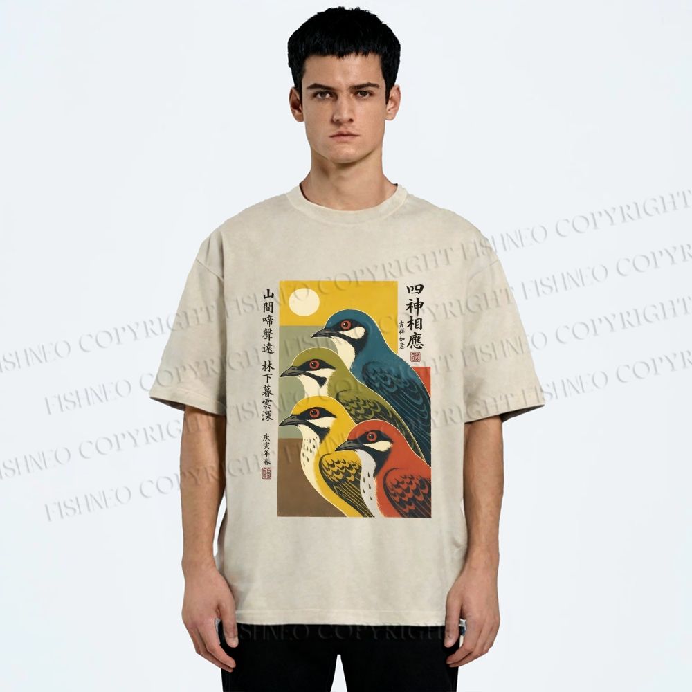 Unisex Japanese Mid Century Art Birds Printed Washed Tee