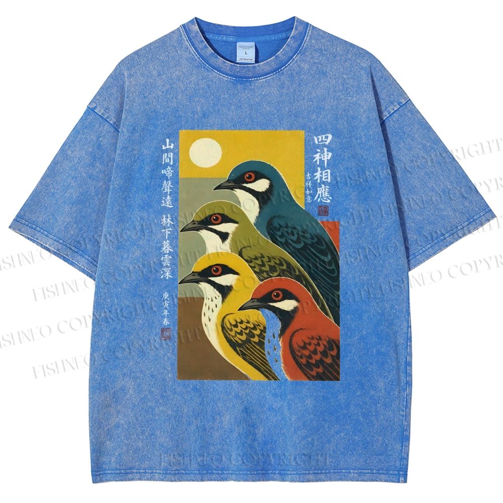 Unisex Japanese Mid Century Art Birds Printed Washed Tee