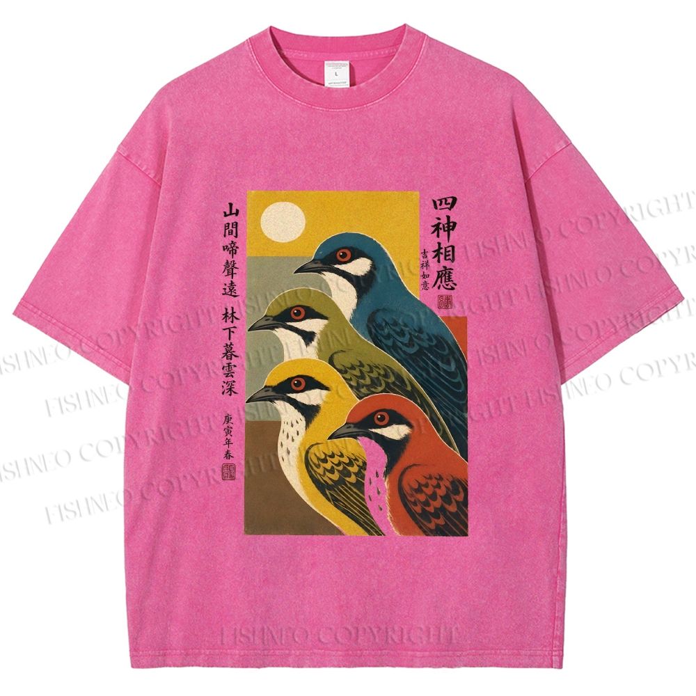 Unisex Japanese Mid Century Art Birds Printed Washed Tee