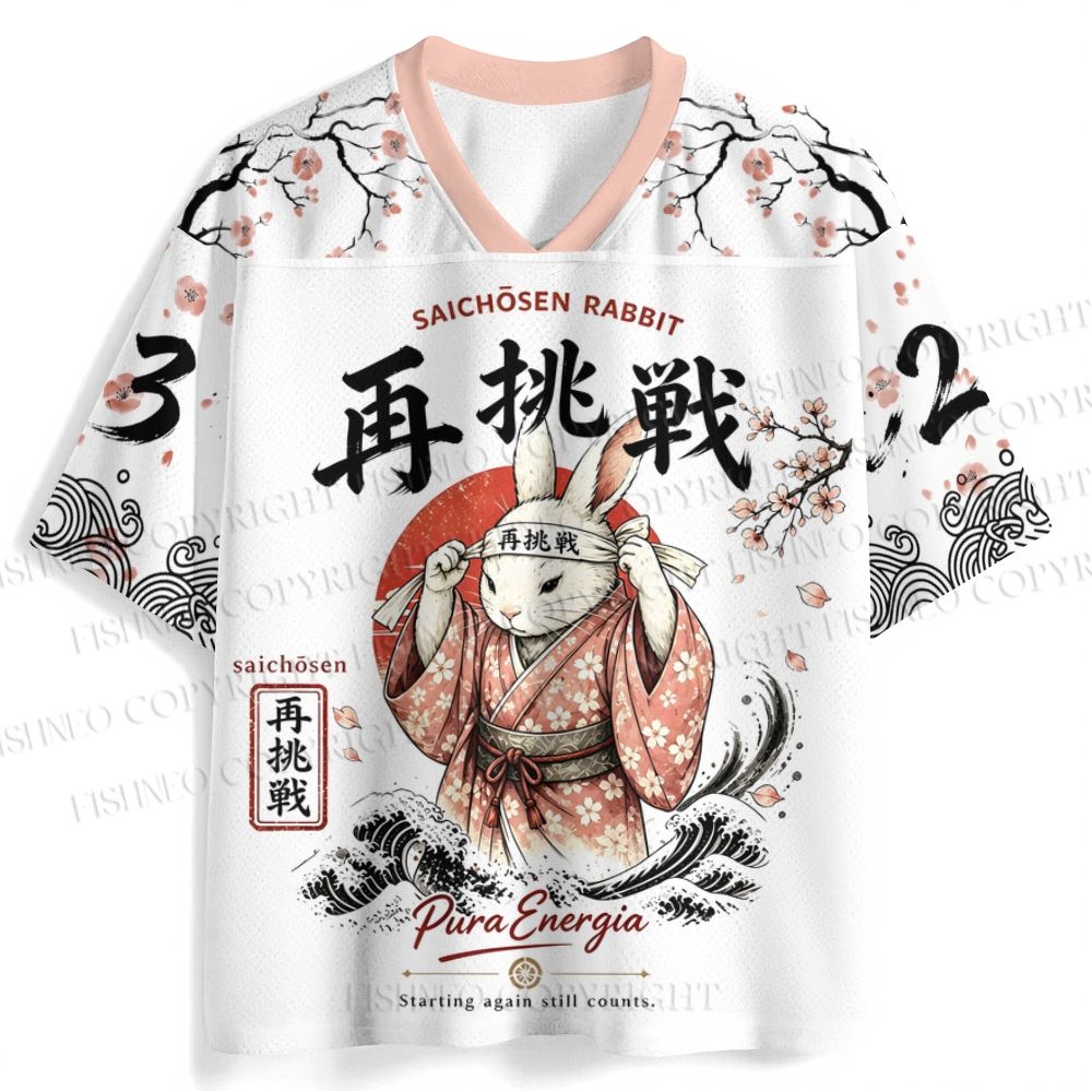 Saichōsen Rabbit Printed Jersey Shirts