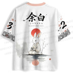 Saichōsen Rabbit Printed Jersey Shirts