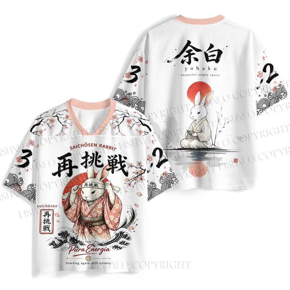 Saichōsen Rabbit Printed Jersey Shirts