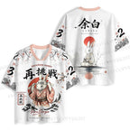 Saichōsen Rabbit Printed Jersey Shirts