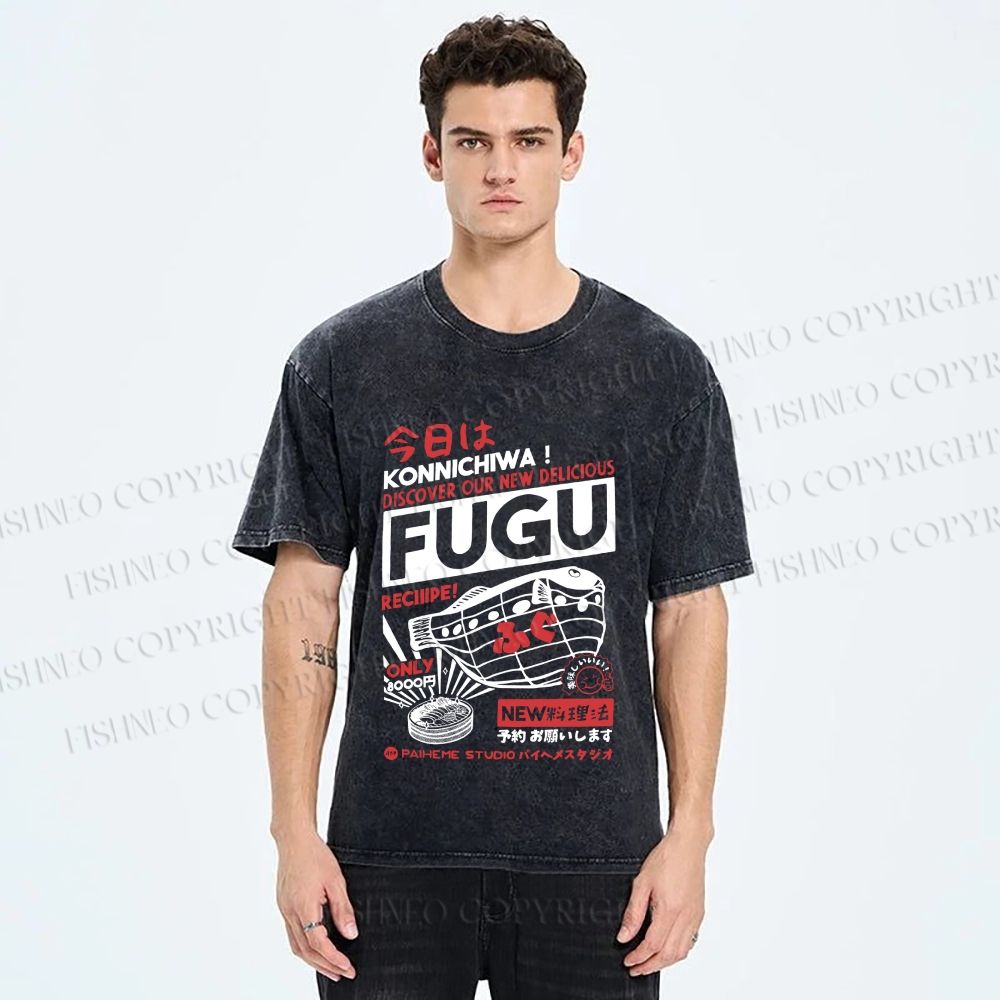 Unisex Fugu Poster Printed Washed Tee