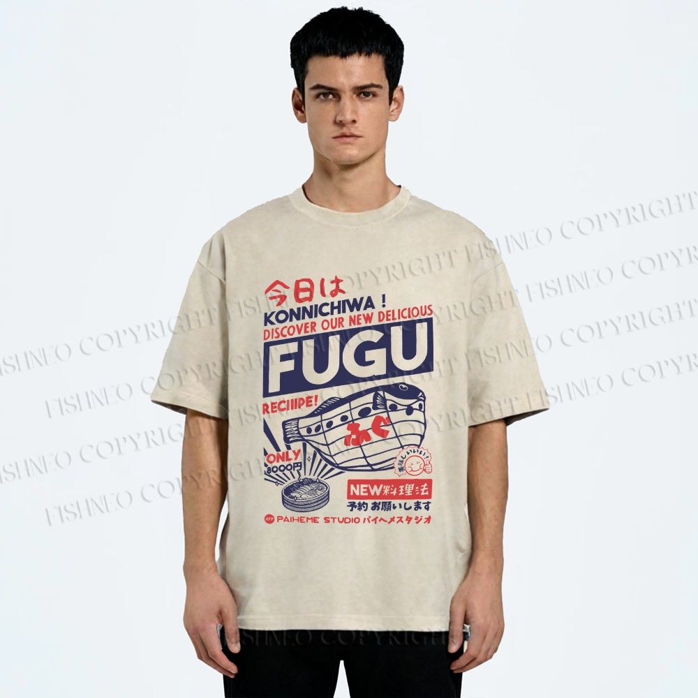 Unisex Fugu Poster Printed Washed Tee