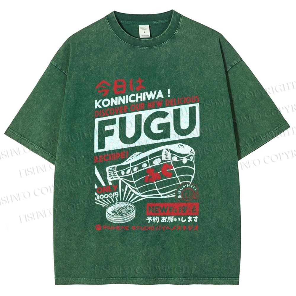 Unisex Fugu Poster Printed Washed Tee