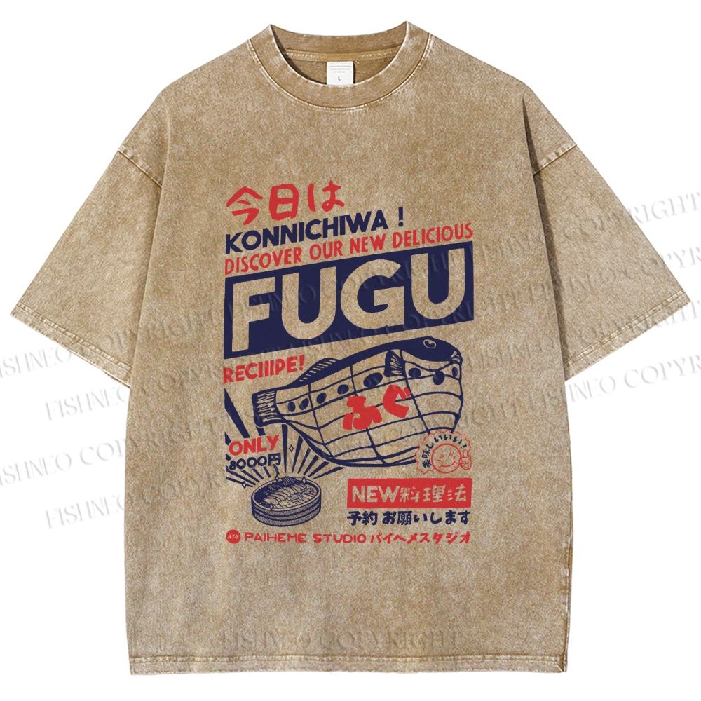 Unisex Fugu Poster Printed Washed Tee