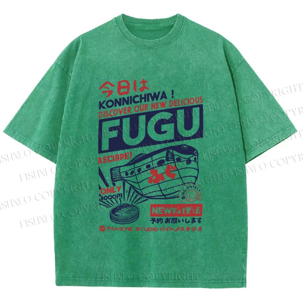 Unisex Fugu Poster Printed Washed Tee