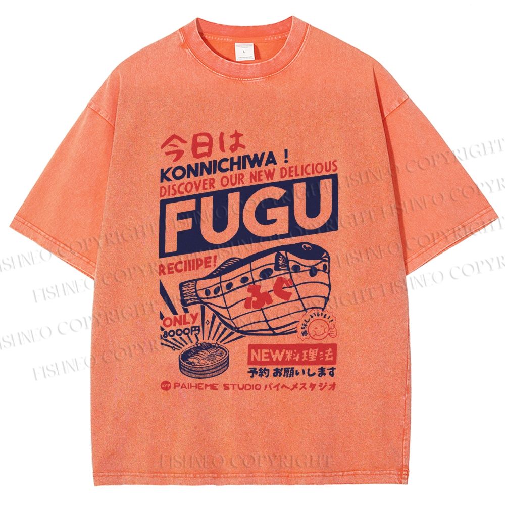 Unisex Fugu Poster Printed Washed Tee