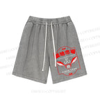 Unisex Tsukiji Fish Market Washed Shorts