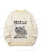 Unisex  Tried My Best Didn't Work Gradient Casual Sweater