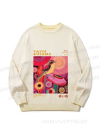 Unisex Yayoi Kusama Bird Gradient Casual Sweater